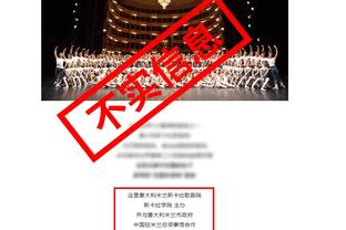江南娱乐注册平台官网截图4
